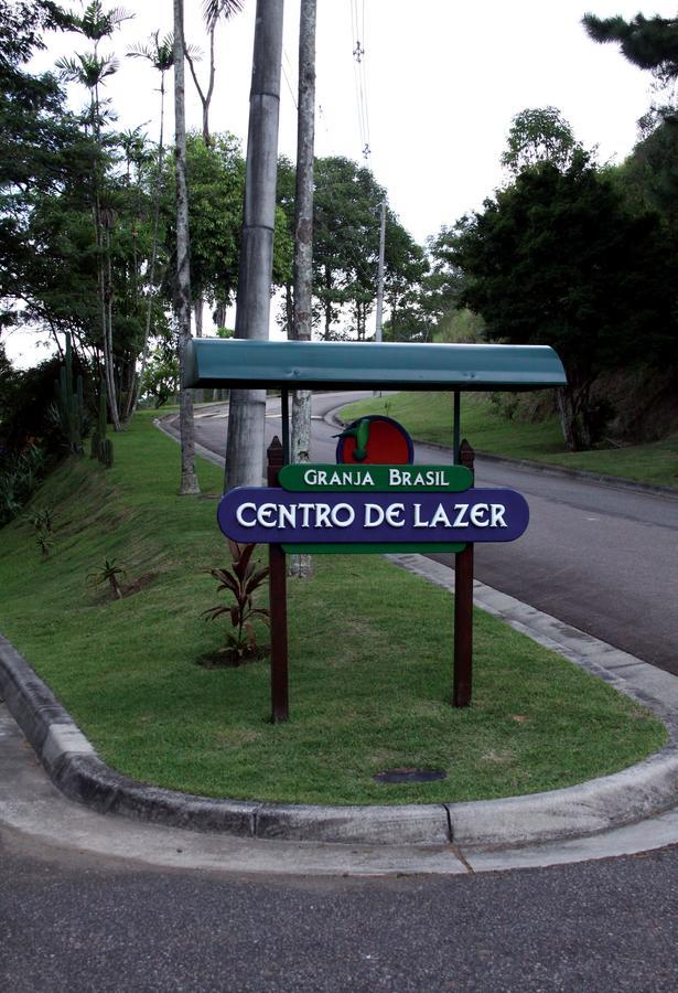 Estudio Itaipava Exterior photo